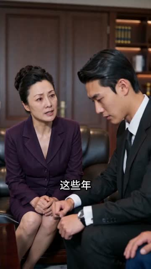 生恩养恩，皆为归途（39集）在哪个平台看好