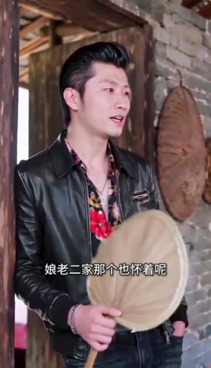 辣嫂当家不好惹（47集）高清画质免费看