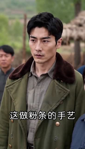 麦落川家岁月长（66集）推荐你们也去看