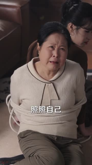 别惹真千金，她觉醒后横扫一切（60集）短剧热播推荐