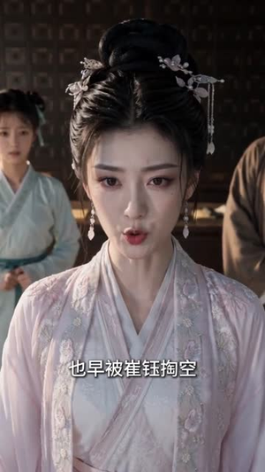 重生医女：燕王重生只为护我（60集）在线免费观看