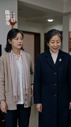 假镯子被拆穿那天，我拿出了真的（56集）最热短剧抢先看