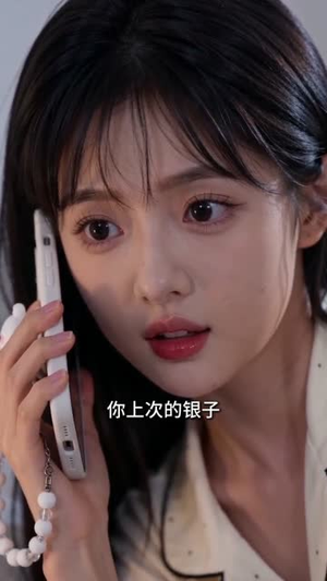 超市通异界，我在修真各界搞倒卖AI真人版（68集）夸克在线观看
