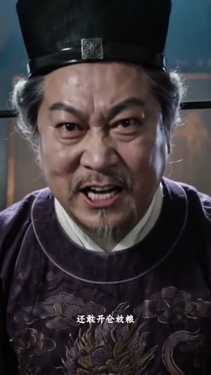 武大郎拜师孙悟空（78集）全季一次看完