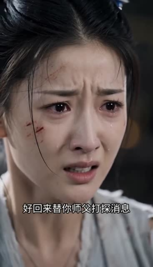 挖我灵根?我带国家入驻修仙界第四季(76集) 挖我灵根?我带国家入驻修仙界第四季(76集)短剧推荐分享