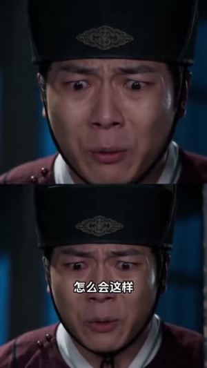 宫阙藏锋破沉冤（90集）精彩短剧随心推