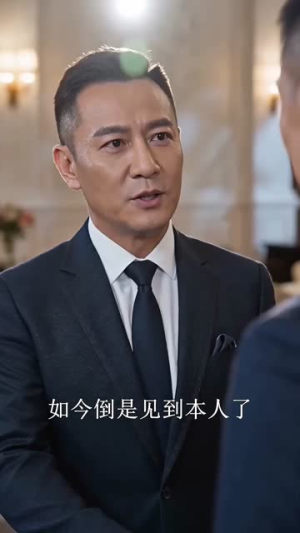 兽语小奶包（43集）短剧抢先看全集