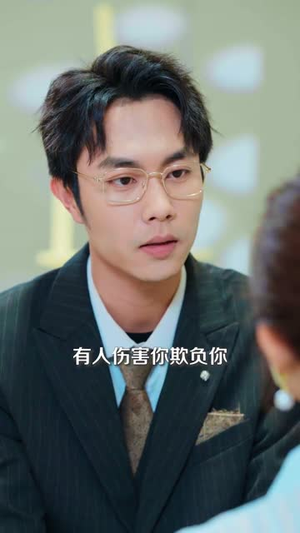 逃婚那天，我撞进司总的心（61集）全集下载