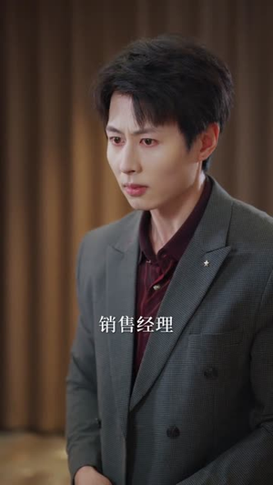 杀猪妻：屠刀清算婚姻（80集）热播短剧来袭