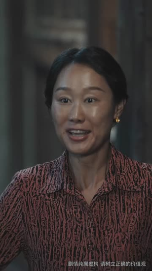 我靠奶奶的金项链青云直上了（60集）爆火短剧追不停