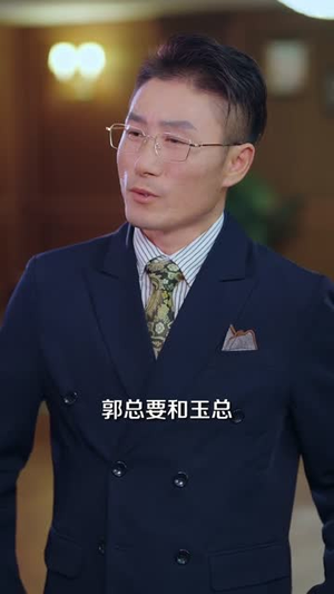一纸婚约镇大夏(77集) 一纸婚约镇大夏(77集)热门短剧推广