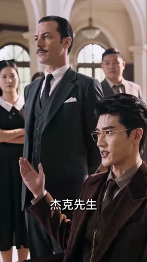 满级厨神：我把厌食少爷喂胖了（50集）免费版