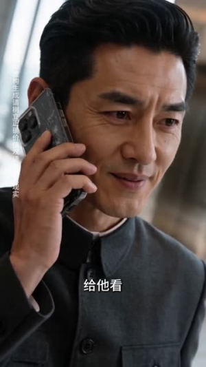 重归蓝星，举家修行立世家第三季（55集）番茄免费短剧