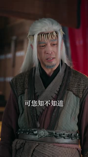 穿成反派世子,我靠门阀横行异世(110集) 穿成反派世子,我靠门阀横行异世(110集)热播短剧来袭