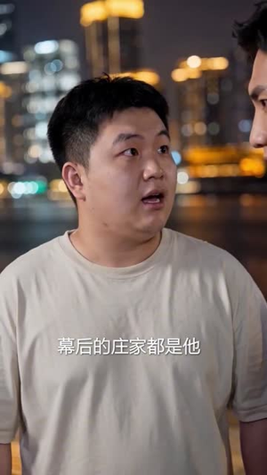 拳王出击（71集）短剧看全集