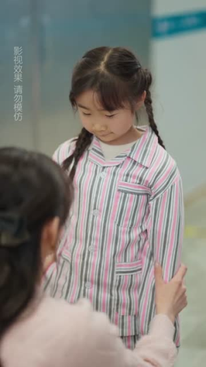 顾总的二次沦陷(50集) 顾总的二次沦陷(50集)追短剧关注我