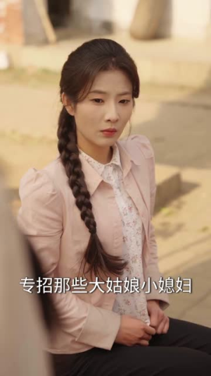 重生80,万物词条助我纵横商海(80集) 重生80,万物词条助我纵横商海(80集)短剧小说在线看