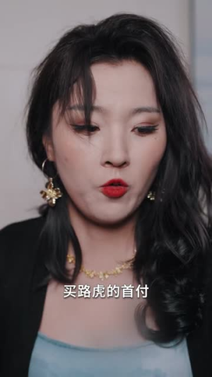 别跟老实人讲规矩（65集）免费看短剧全集