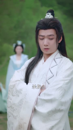 修仙，我为狂婿（80集）爆款短剧一起追