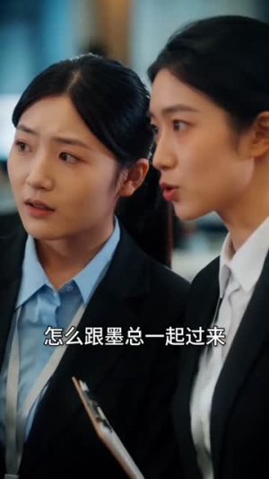 时光赴约，奔赴心上之人（45集）在哪看免费