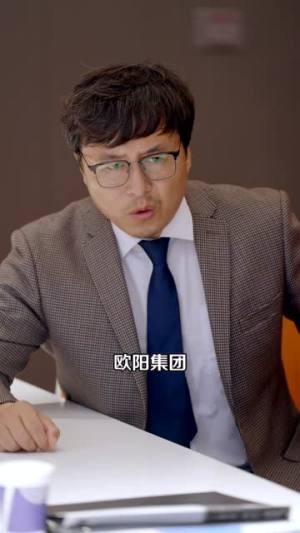 总裁您的护卫万人迷（80集）全集免费