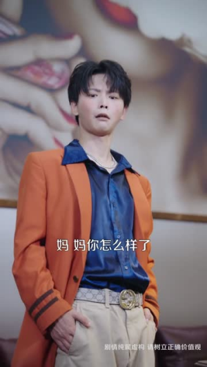 老婆出国旅游不带我，我笑了（68集）古装短剧推荐