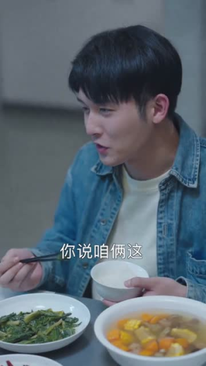我的潮玩男友是顶流(72集) 我的潮玩男友是顶流(72集)全集在线看