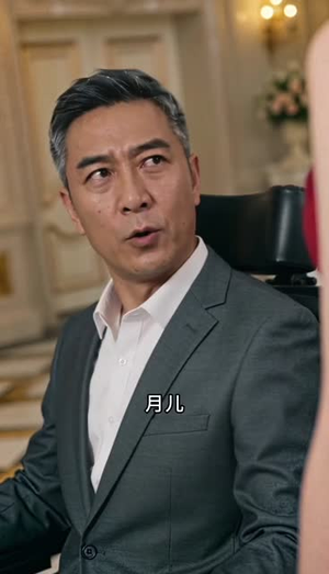 破局：这个保镖不对劲（63集）去哪里看