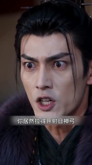 穿成真千金,我靠异能抄家暴富(101集) 穿成真千金,我靠异能抄家暴富(101集)免费看