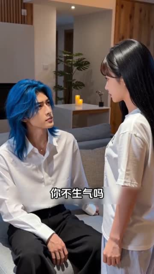 换条人鱼我真香了（47集）高质量短剧推荐