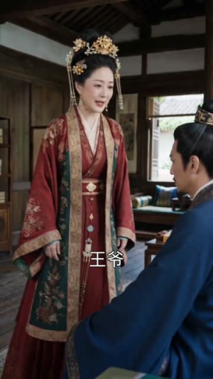 读心后我轻松拿捏王府满门（50集）免费全集短剧