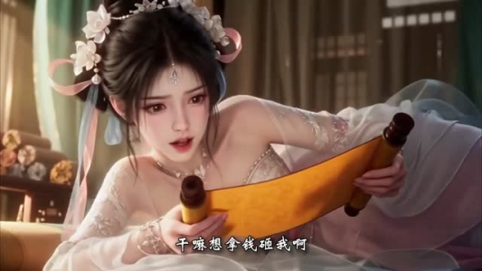 错嫁王爷动真心（58集）视频在线看