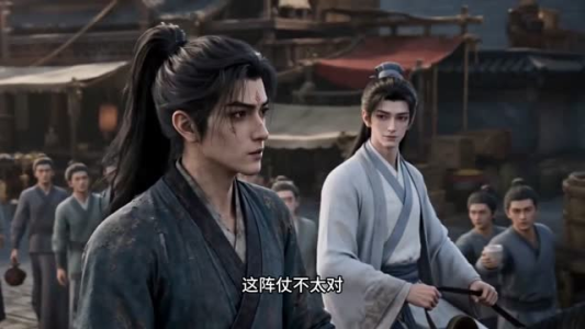 掌管万妖的神第二季（31集）热播短剧追不停