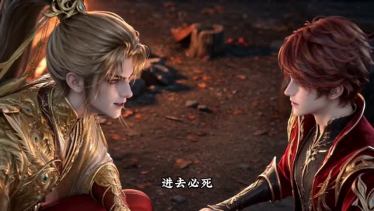 仙魔同修：炮灰女配不走剧情（129集）精彩短剧看全集