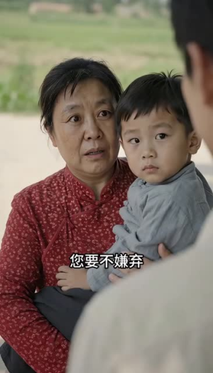 我的上门夫君会撒娇（50集）热门短剧榜单