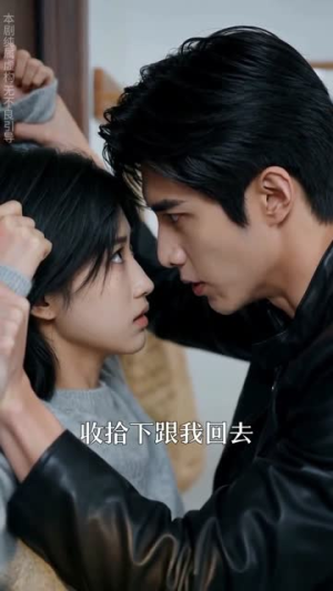 开到荼蘼，花事终了AI真人版（64集）一起追生活短剧