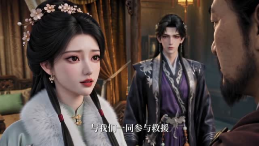 丧尸天灾，古代末世求生指南（72集）短剧热播抢先看