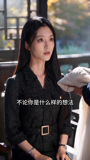 被算计的新娘华丽转身（72集）全集一网打尽