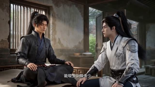 凡人亦可逆苍穹之天不戾第二季（67集）好看的短剧来了