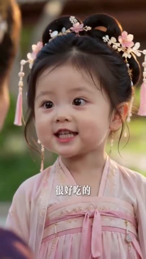 穿进虐文自带满身好福气（40集）好看短剧追不停