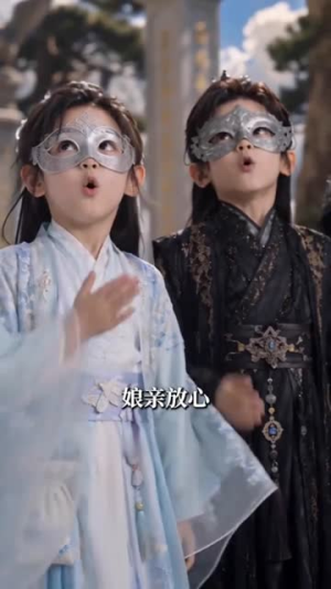 双宝现世，娘亲马甲难藏（60集）网盘在线观看