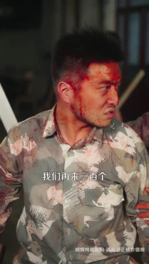 八零媳妇有点辣之阮紫依的书中梦(73集) 八零媳妇有点辣之阮紫依的书中梦(73集)民国短剧推荐