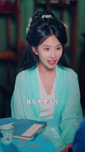 我有仙田千倍速,谁说老娘不是仙(110集) 我有仙田千倍速,谁说老娘不是仙(110集)热门短剧推荐