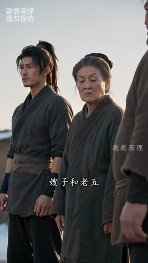 家有五女,穿越来的他连夜搞事业!(75集) 家有五女,穿越来的他连夜搞事业!(75集)最新热剧免费看