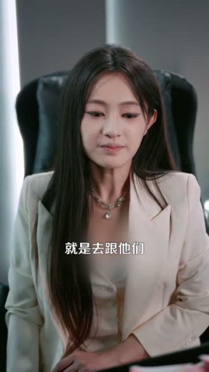 贴身保镖太妖孽(84集) 贴身保镖太妖孽(84集)全集一网打尽
