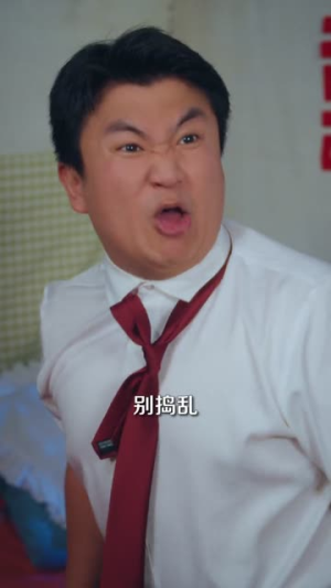 穿越年代:下乡后我的滋润生活(79集) 穿越年代:下乡后我的滋润生活(79集)精彩短剧分享。