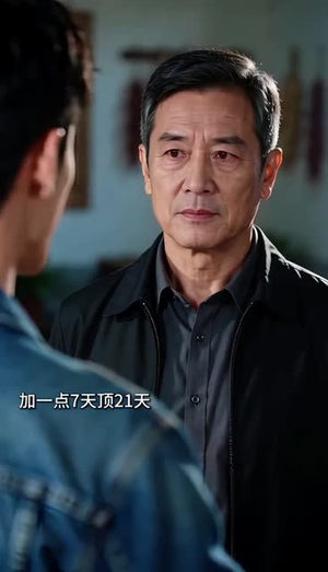 奶奶的铁盒（102集）短剧全集完整