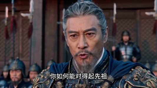 我在大秦当保洁:始皇偷听我心声第三季(96集) 我在大秦当保洁:始皇偷听我心声第三季(96集)精彩短剧下载