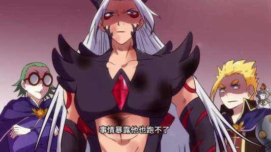 驭灵师第二季（80集）热播短剧来袭