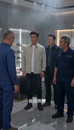 系统加持:我在小县城风生水起2(60集) 系统加持:我在小县城风生水起2(60集)流畅播放免费看